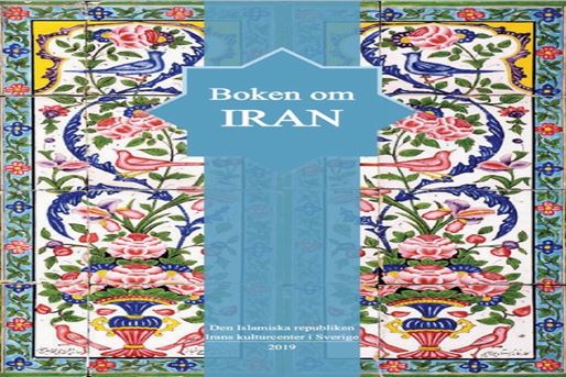 Boken om Iran